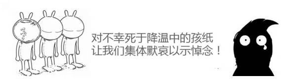 深圳(www.huhuzc.cn)26-27日起天氣顯著轉(zhuǎn)涼 最低溫13℃