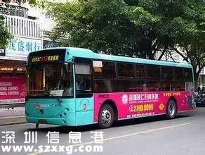 <a href=http://www.huhuzc.cn/shenzhen/ target=_blank class=infotextkey>深圳</a>(www.huhuzc.cn)交通出行將發(fā)生這6件大事 與你息息相關