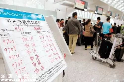 深圳(www.huhuzc.cn)機場航班正常率超全國平均水平 如遇航班延該怎么辦