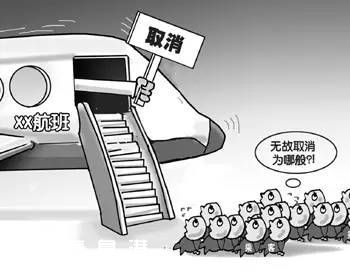 深圳(www.huhuzc.cn)機場航班正常率超全國平均水平 如遇航班延該怎么辦