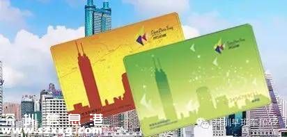 深圳(www.huhuzc.cn)通從公交卡拓展為城市智慧卡 應(yīng)用覆蓋5大領(lǐng)域