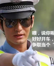 深圳交警大數(shù)據(jù)選出“最美私家車司機(jī)” 首批159名
