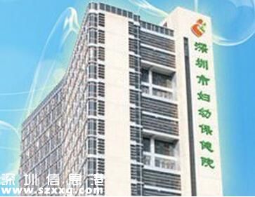深圳(www.huhuzc.cn)市民即將享受免費(fèi)新生兒疾病篩查服務(wù)