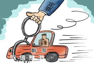 邵陽信訪官員醉駕扇交警耳光 在警局大鬧使勁搖晃鐵柵門