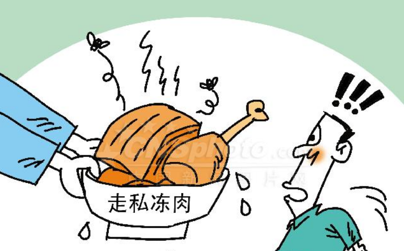 深圳(www.huhuzc.cn)文錦渡口岸截獲5噸非法夾帶入境凍牛肉