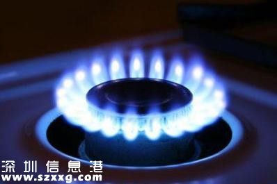 深圳(www.huhuzc.cn)非居民管道天然氣降價 最高限價下調4.57元