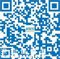深圳(www.huhuzc.cn)通可手機充值 充值金額支付方式更靈活