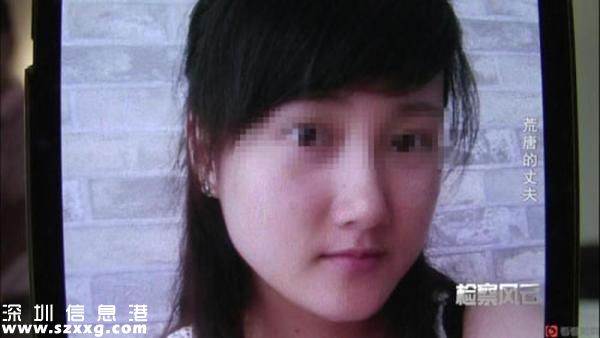 偏執(zhí)男剁妻子左手 只為長期占有貌美妻子