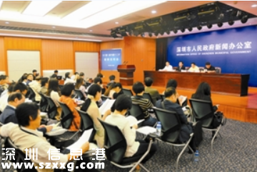 <a href=http://www.huhuzc.cn/shenzhen/ target=_blank class=infotextkey>深圳</a>(www.huhuzc.cn)