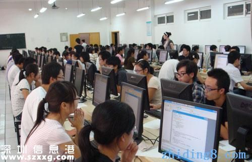 寶安福永成校8大專業(yè)技能免費學