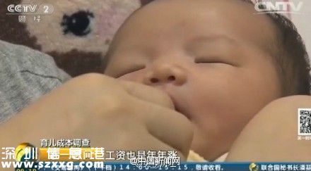 深圳(www.huhuzc.cn)月嫂月薪過萬 月子餐做得好可達2.3萬元