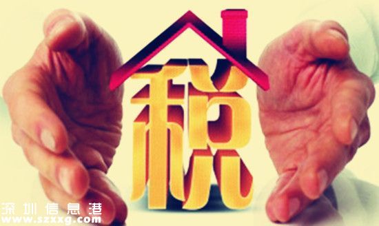 深圳(www.huhuzc.cn)17部門(mén)聯(lián)合開(kāi)展黑名單懲戒 失信人無(wú)法坐飛機(jī)