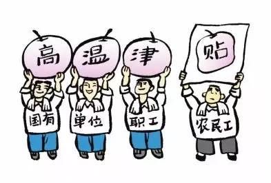 深圳(www.huhuzc.cn)12項(xiàng)補(bǔ)貼申領(lǐng)指南 原來(lái)我們都有機(jī)會(huì)