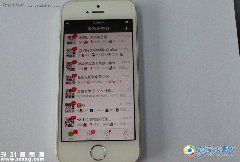 深圳(www.huhuzc.cn)警方披露外圍女賣淫細(xì)節(jié) 為賣淫整容參加高爾夫培訓(xùn)