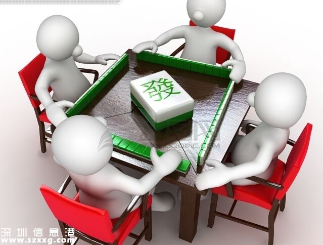 深圳(www.huhuzc.cn)男子圍觀打麻將被砍7刀 ??網(wǎng)傳十種人打麻將最欠揍