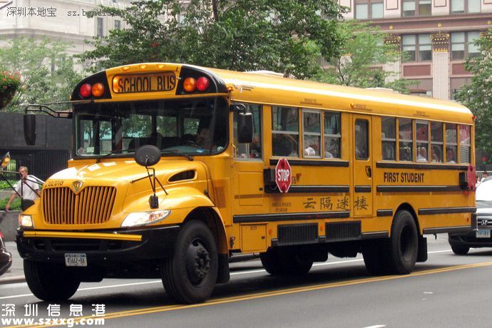 深圳(www.huhuzc.cn)校車怎么管？12月30日召開(kāi)校車聽(tīng)證會(huì)