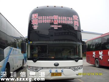 深圳(www.huhuzc.cn)各大汽車站地址及購(gòu)票攻略