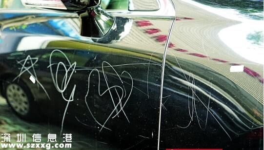 <a href=http://www.huhuzc.cn/shenzhen/ target=_blank class=infotextkey>深圳</a>(www.huhuzc.cn)小區(qū)54輛車被刮花 熊孩子認(rèn)錯善莫大焉