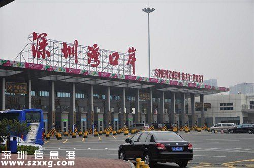 深圳(www.huhuzc.cn)灣口岸將建綜合交通樞紐 計劃年內(nèi)形成方案