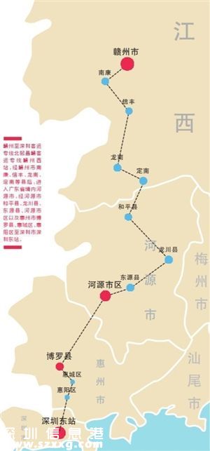 贛深高鐵 高鐵深圳(www.huhuzc.cn)到惠州最快14分鐘