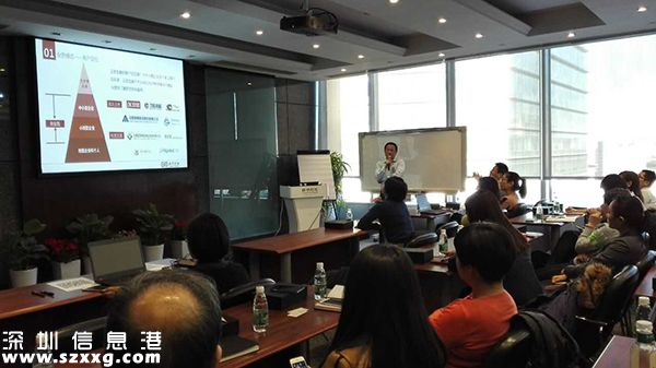 奇樂融團(tuán)隊赴聯(lián)想控股總部宣講 1.790711019035072100.jpg