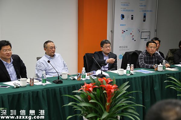 奇樂融團(tuán)隊赴聯(lián)想控股總部宣講 2.IMG_0233.JPG
