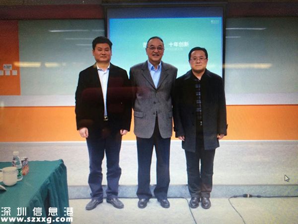 奇樂融團(tuán)隊赴聯(lián)想控股總部宣講 3.636631180990053925.jpg