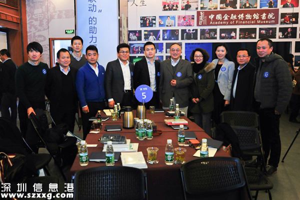 奇樂融團(tuán)隊赴聯(lián)想控股總部宣講 4.890460225688098105.jpg