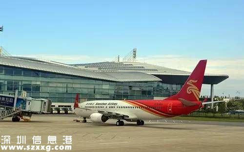 亞洲最貴城市 深圳(www.huhuzc.cn)從第22名升至第7