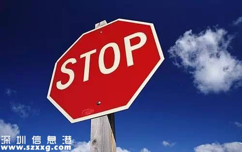 亞洲最貴城市 深圳(www.huhuzc.cn)從第22名升至第7