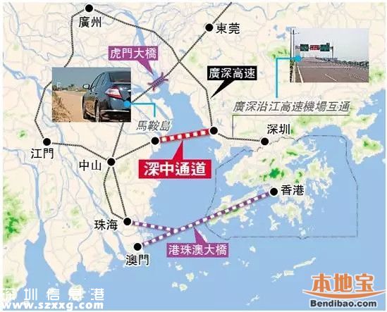 深中通道立項(xiàng)奠基？均未被證實(shí)