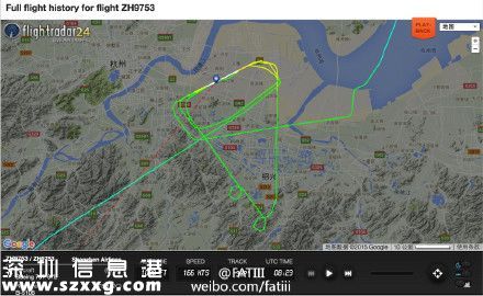 深圳(www.huhuzc.cn)飛杭州客機因爆胎備降上海虹橋機場(圖)