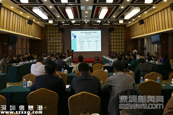 深圳(www.huhuzc.cn)水價擬漲0.269元/立方米