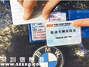 易建聯(lián)車在深圳(www.huhuzc.cn)被查了？原來是粉絲套牌