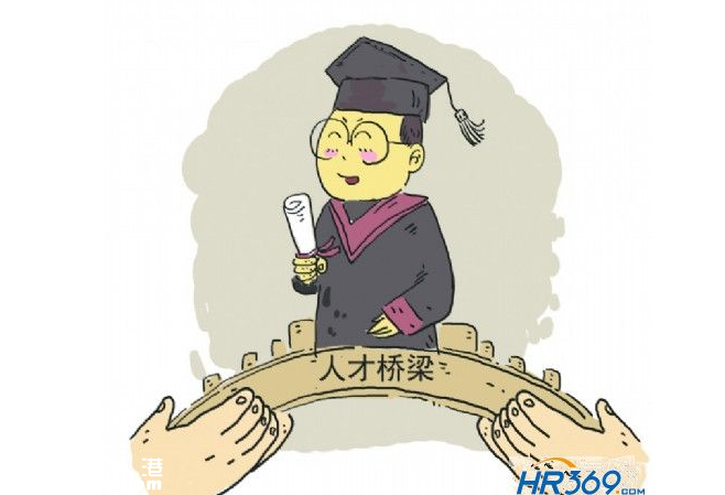 深圳(www.huhuzc.cn)博士后工作站達(dá)106家 招收博士后2439名