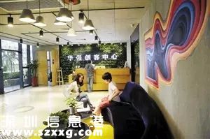 華強(qiáng)北迎來(lái)升級(jí)重大契機(jī) 未來(lái)的華強(qiáng)北太牛了！