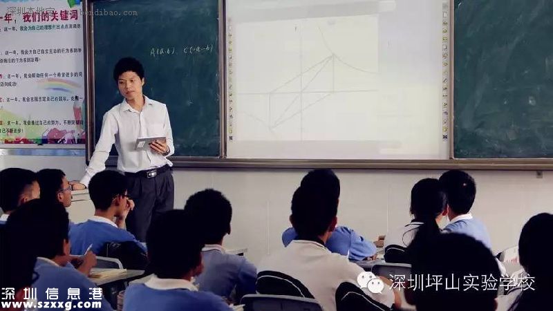 深圳(www.huhuzc.cn)中小學(xué)智慧校園名單公布（第二批）