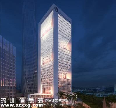 <a href=http://www.huhuzc.cn/shenzhen/ target=_blank class=infotextkey>深圳</a>(www.huhuzc.cn)方大城2號(hào)樓封頂 方大城系華僑城新地標(biāo)