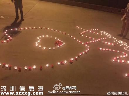 擺蠟燭表白被澆滅 還有悲劇無人機表白被劫機