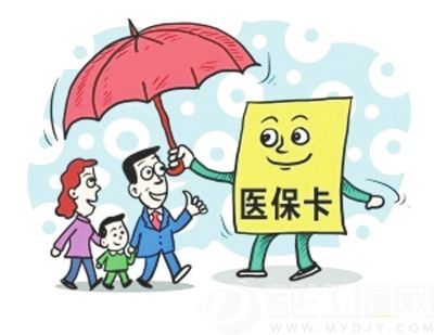 母女冒用醫(yī)保獲刑 社?？ńo家人買藥也不行