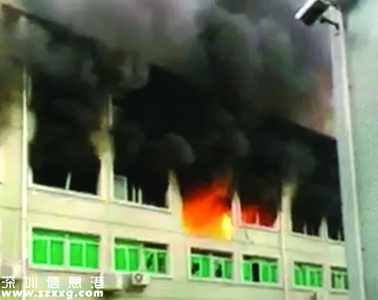珠海印刷廠火災 跳樓求生不幸身亡