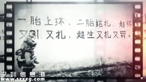 夫妻可自主選擇避孕節(jié)育措施 避孕節(jié)育措施有哪些？