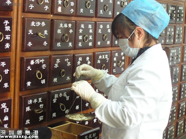 <a href=http://www.huhuzc.cn/shenzhen/ target=_blank class=infotextkey>深圳</a>(www.huhuzc.cn)約診名中醫(yī) 不用排隊等待