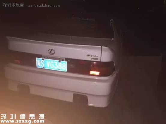深圳(www.huhuzc.cn)舉報套牌車輛獎勵1000元