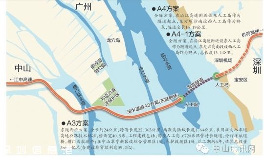 深中通道深圳(www.huhuzc.cn)側(cè)接線動(dòng)工 主體工程明年開工