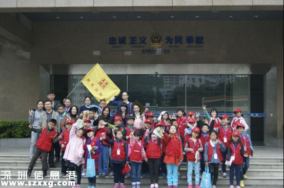 爭當(dāng)禁毒小先鋒!深圳(www.huhuzc.cn)天天周末帶動中小學(xué)生開展禁毒參觀教育