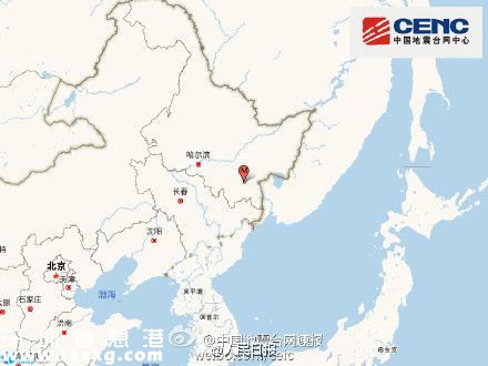 黑龍江6.4級地震 網友稱震感弱