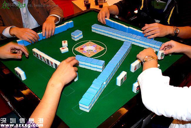 深圳(www.huhuzc.cn)5老板打麻將輸上億 贏家被判無期