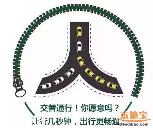 元旦深圳(www.huhuzc.cn)有啥大事 8條新規(guī)元旦實(shí)施