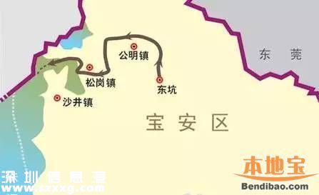 元旦深圳(www.huhuzc.cn)有啥大事 8條新規(guī)元旦實(shí)施